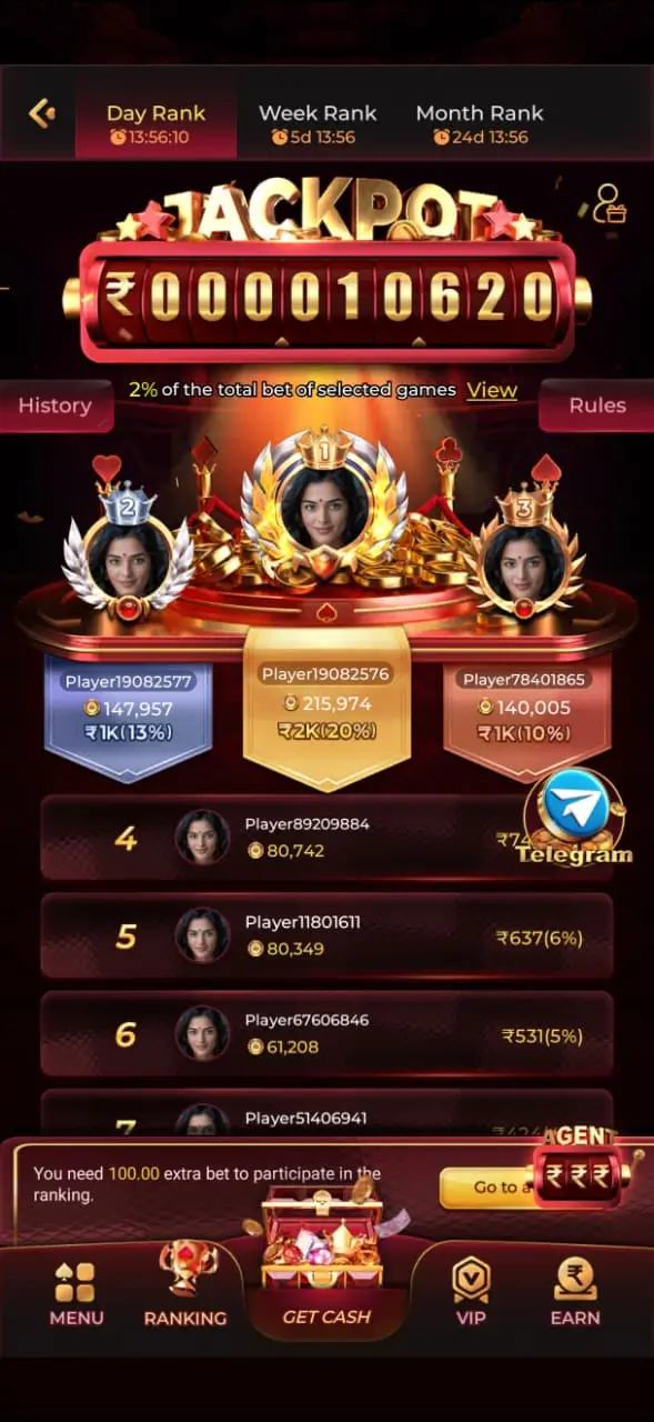 Raja7 App